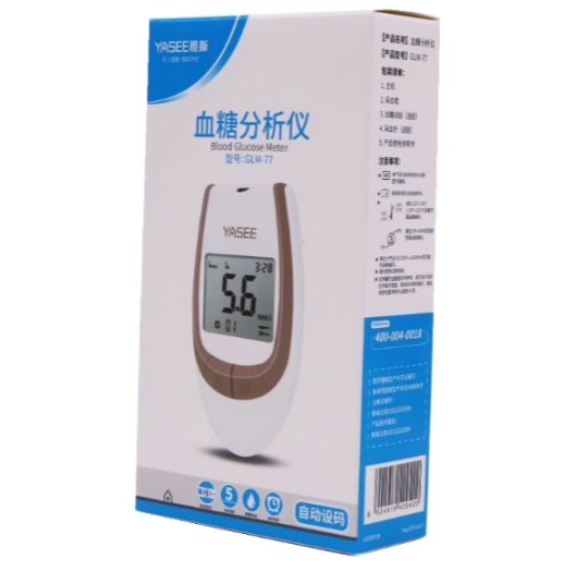GlucoMeter